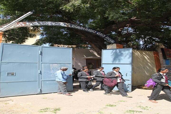 Smt Allum Sumangalamma Memorial College for Women, Bellary campus photo 5