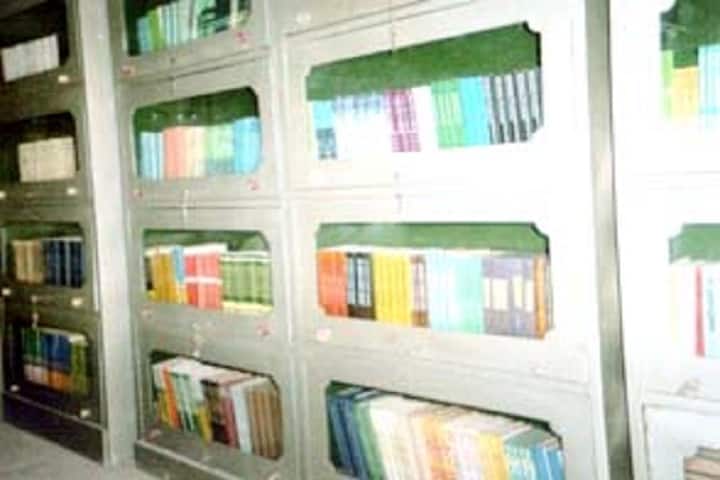 Shri Narheji Mahavidyalaya, Ballia campus photo 3