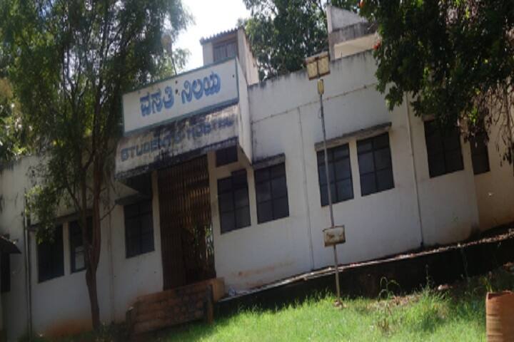 Smt Kallawwa Shivappanna Jigalur Arts and Dr Smt Sushila Murigeppa Sheshgiri Commerce College for Women, Dharwad campus photo 3