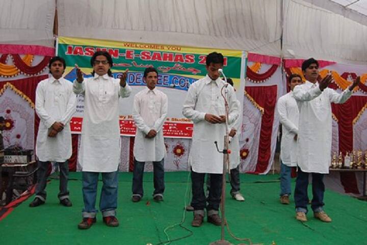 Sahas Degree College, Amroha campus photo 6