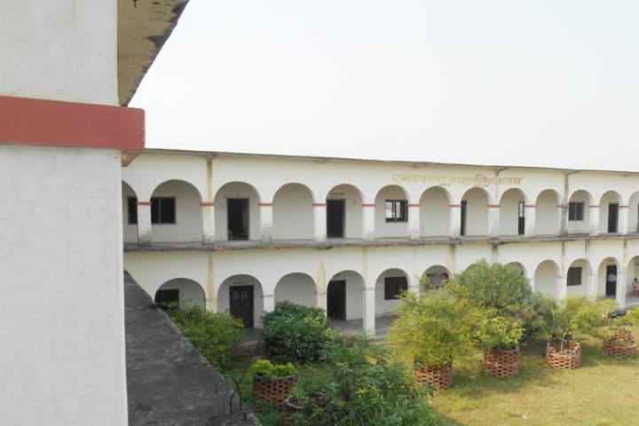 Janta Mahavidyalay, Ballia campus photo 2