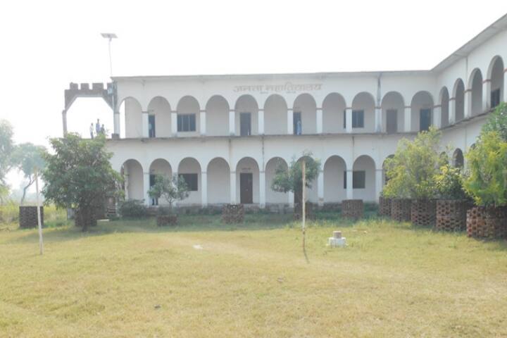 Janta Mahavidyalay, Ballia campus photo 4