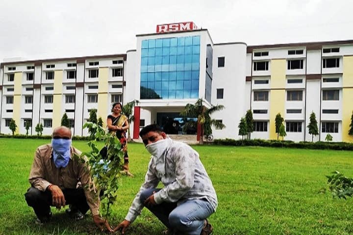 Shri Ratan Singh Memorial Mahavidhyalaya, Shahjahanpur campus photo 3
