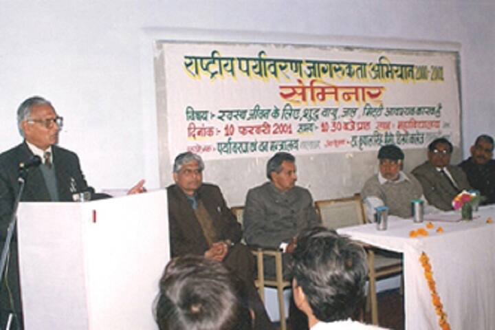 Th Kirpal Singh Memorial PG College, Saharanpur campus photo 4