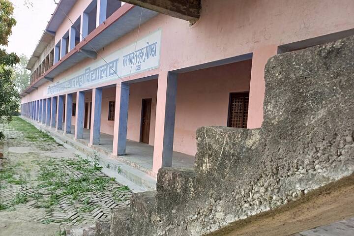 Sri Mahadev Shiksha Sansthan Mahavidyalaya, Ramnagar campus photo 3