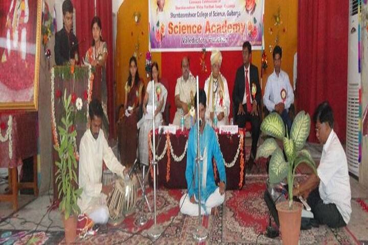 Sharnbasveshwar College of Science, Gulbarga campus photo 3