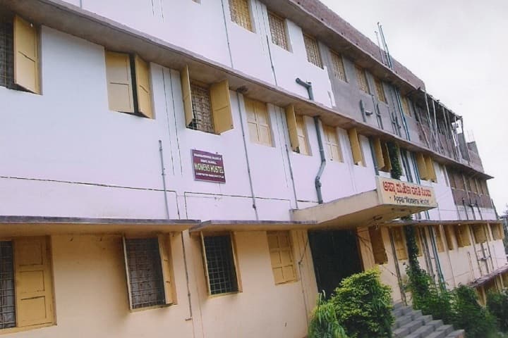 Sharnbasveshwar College of Science, Gulbarga campus photo 4