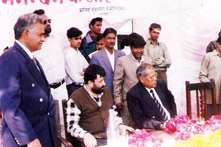 Maulana Azad Degree College, Gonda campus photo 4