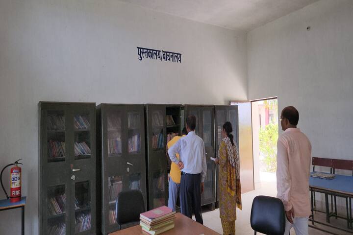 Mainathi Kunwar Chandravati Degree College, Pratapgarh campus photo 2