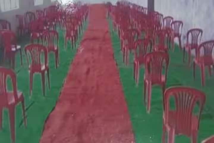 Mainathi Kunwar Chandravati Degree College, Pratapgarh campus photo 3