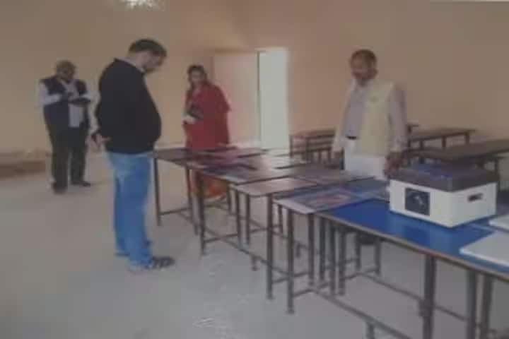 Mainathi Kunwar Chandravati Degree College, Pratapgarh campus photo 4