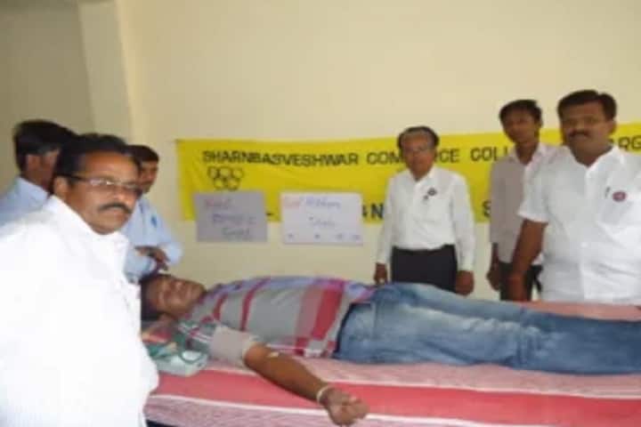 Sharnbasveshwar College of Commerce, Gulbarga campus photo 3
