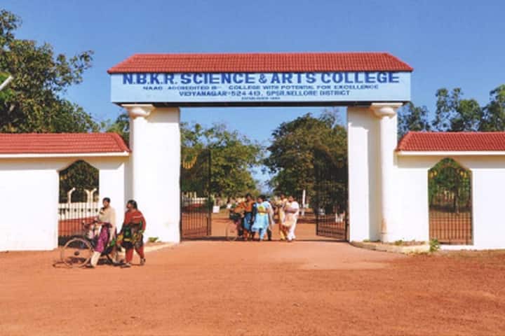 NBKR Science and Arts College, Vidyanagar campus photo 3