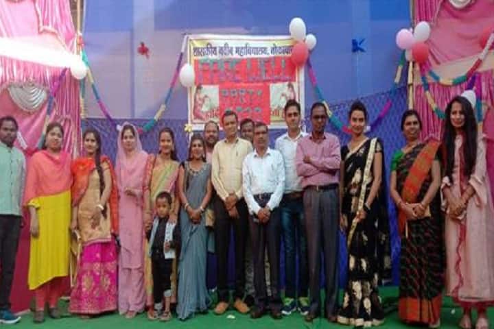 Government Naveen College, Tokapal campus photo 5