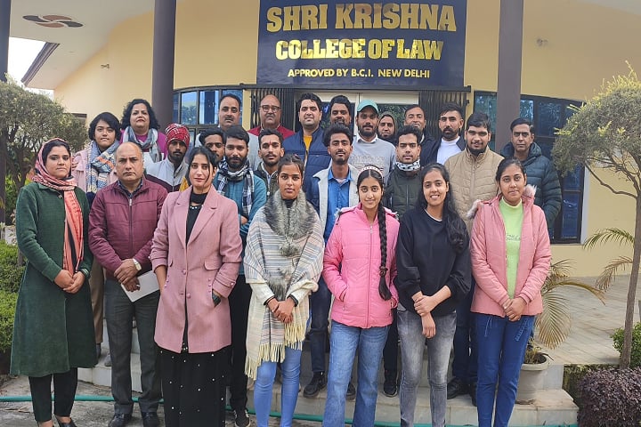 Shri Krishna College of Law, Saharanpur campus photo 6