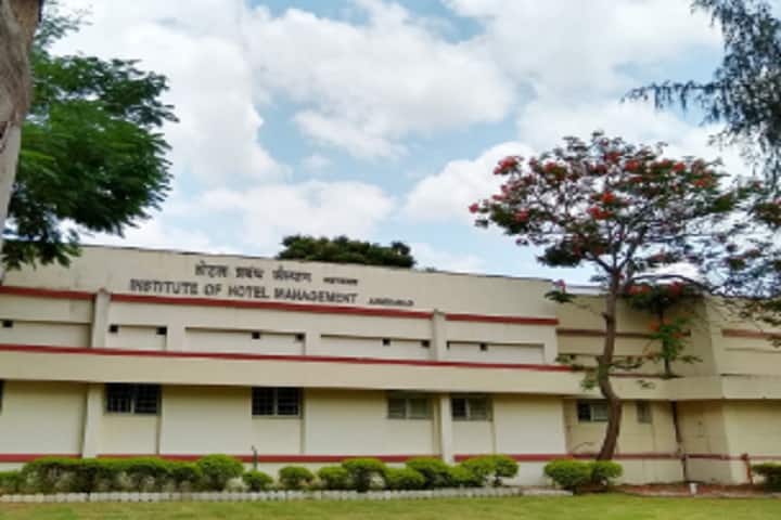 IHM Ahmedabad campus photo 2