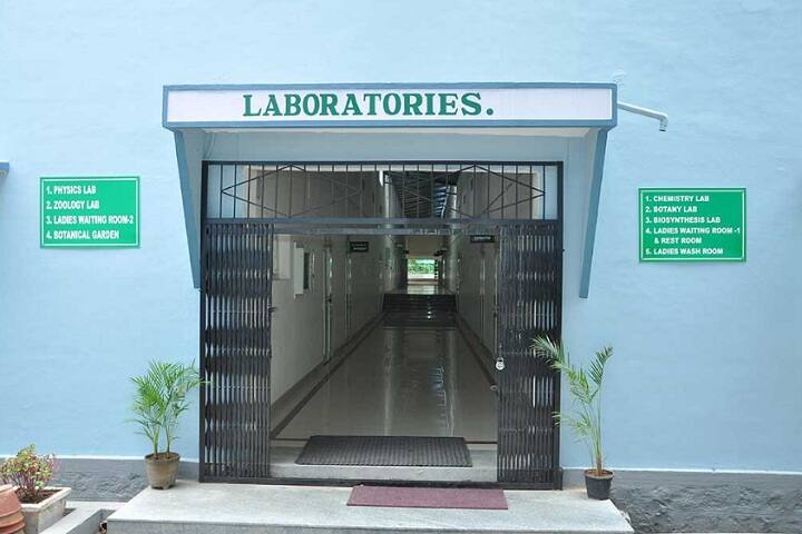 Bharathi College, Bharathinagara campus photo 5