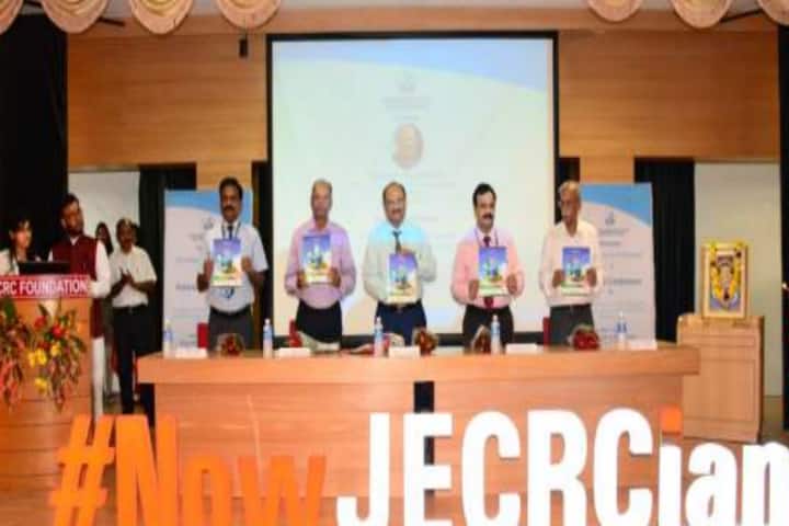 JECRC Jaipur campus photo 2
