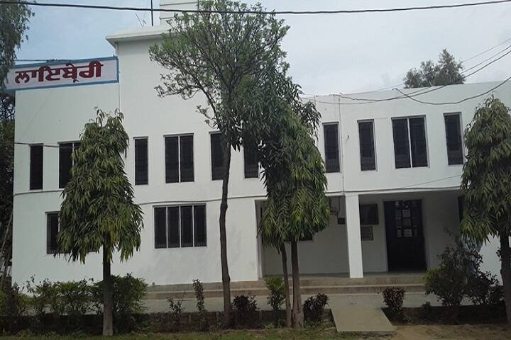 Public College, Samana campus photo 3