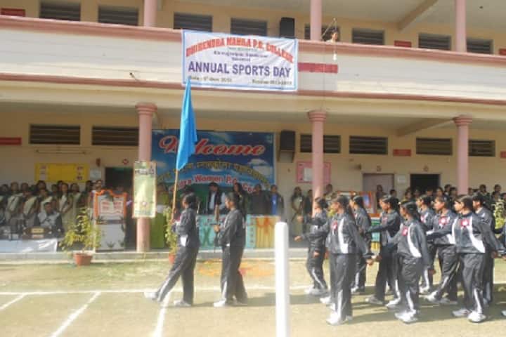 Dhirendra Mahila Post Graduate College, Varanasi campus photo 3