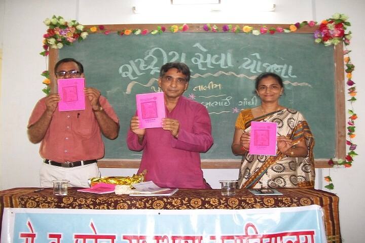 Menaba Bababhai Patel Rashtrabhasha Arts and Commerce College, Ahmedabad campus photo 2