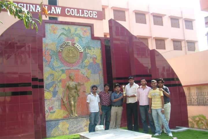 Sarsuna Law College, Kolkata campus photo 3