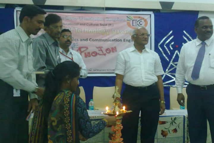 Jain Institute of Technology, Davangere campus photo 2