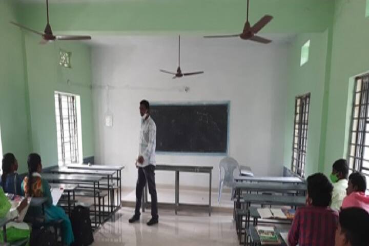 KRK Government Degree College, Addanki campus photo 3