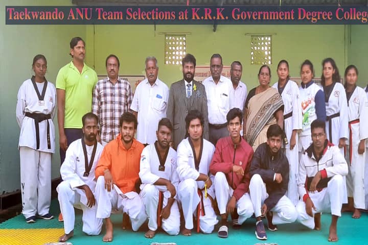 KRK Government Degree College, Addanki campus photo 6