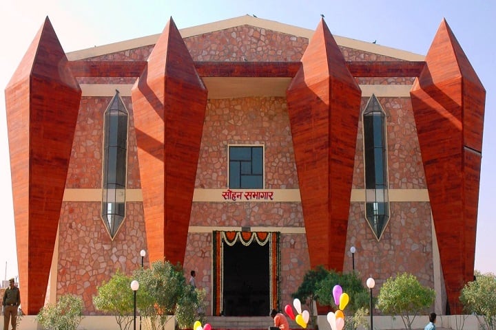 Sona Devi Sethia PG Girls College, Sujangarh campus photo 4