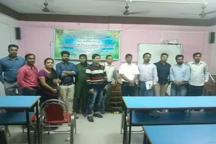 Vivekananda College, Alipurduar campus photo 6