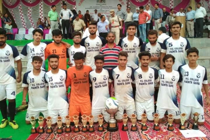 Shree Guru Gobind Singh Ji Government Degree College, Sirmour campus photo 4