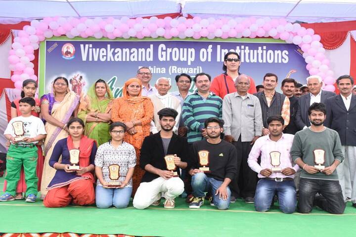 Vivekananda Degree PG College, Rewari campus photo 6