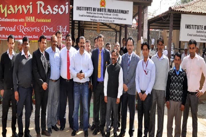 IHM Faridabad campus photo 4