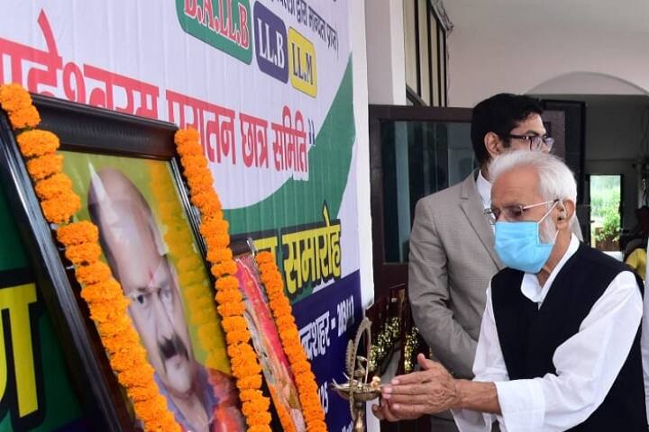 Maheshwaram College of Education and Law Management, Bulandshahr campus photo 5