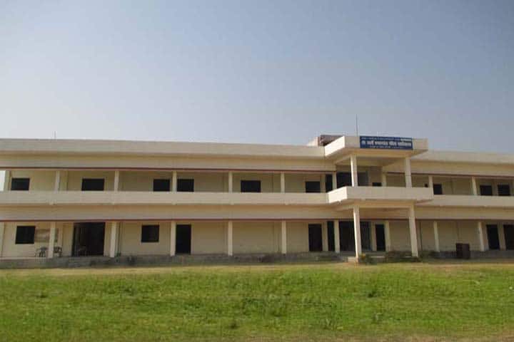 Swami Bhagwandas Mahila Mahavidyalaya, Kaushambi campus photo 2