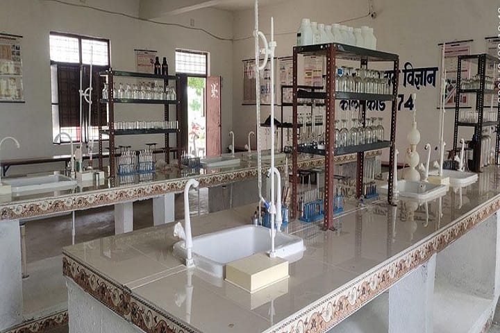 Sant Shiromani Kabir Saheb Mahavidyalaya, Jhansi campus photo 2