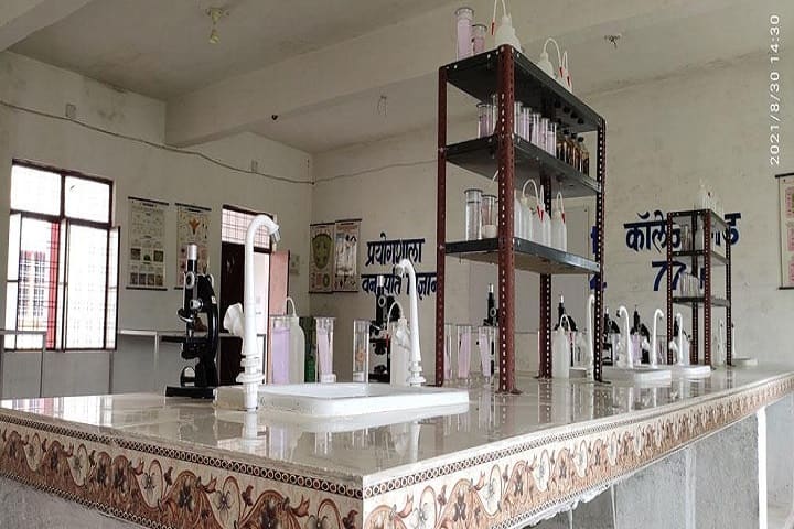 Sant Shiromani Kabir Saheb Mahavidyalaya, Jhansi campus photo 3