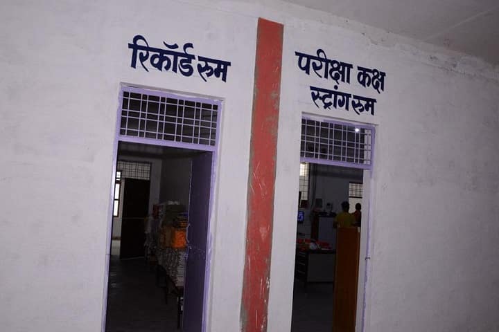 Sant Shiromani Kabir Saheb Mahavidyalaya, Jhansi campus photo 6