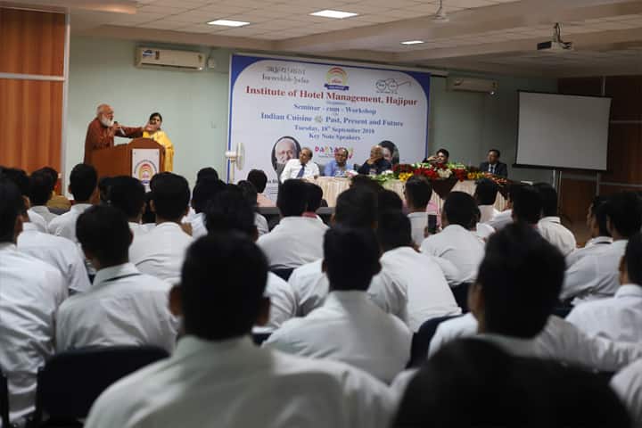 IHM Hajipur campus photo 6