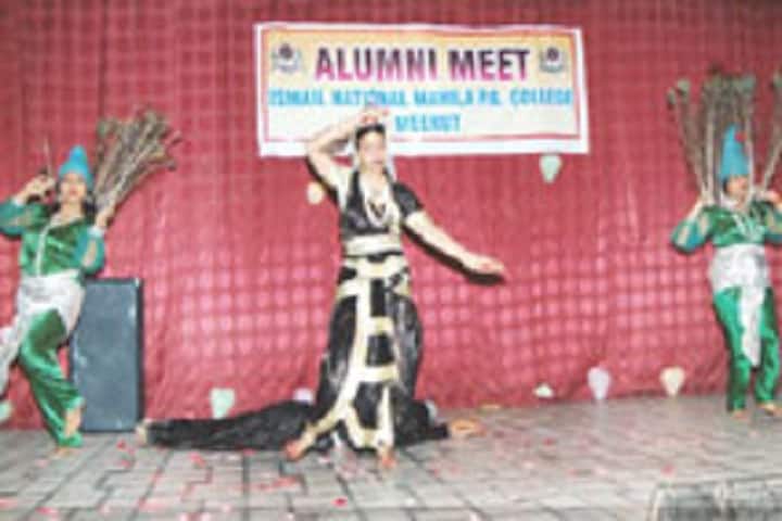 Ismail National Mahila PG College, Meerut campus photo 2