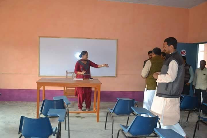 Sant Kabir Vidyapeeth Mahavidyalaya, Sant Kabir Nagar campus photo 3