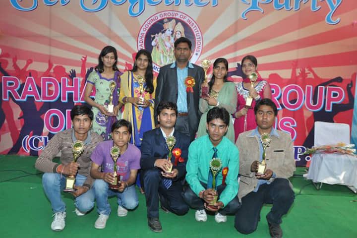 Radha Govind Institute of Pharmacy, Chanduasi campus photo 5