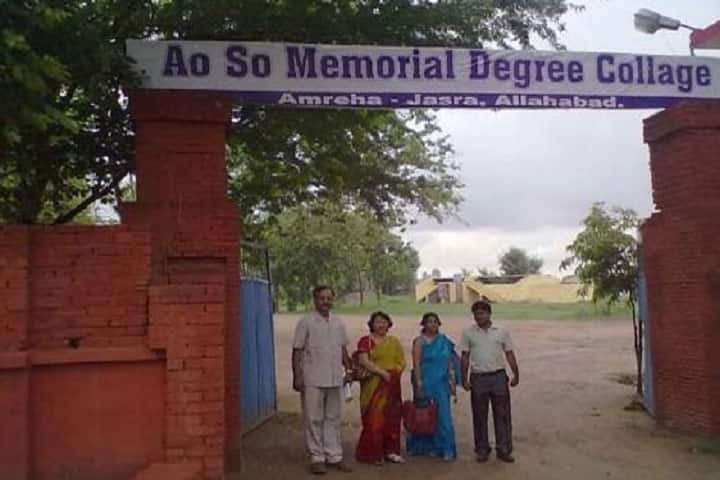 AS Memorial Degree College, Allahabad campus photo 2