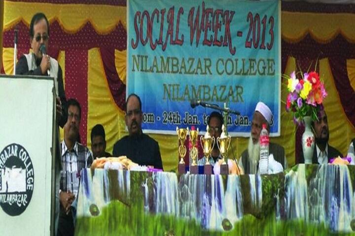 Nilambazar College, Karimganj campus photo 6