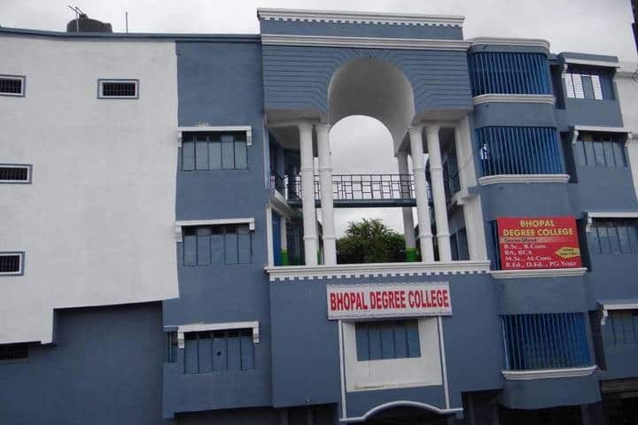 Bhopal Degree College, Bhopal campus photo 6