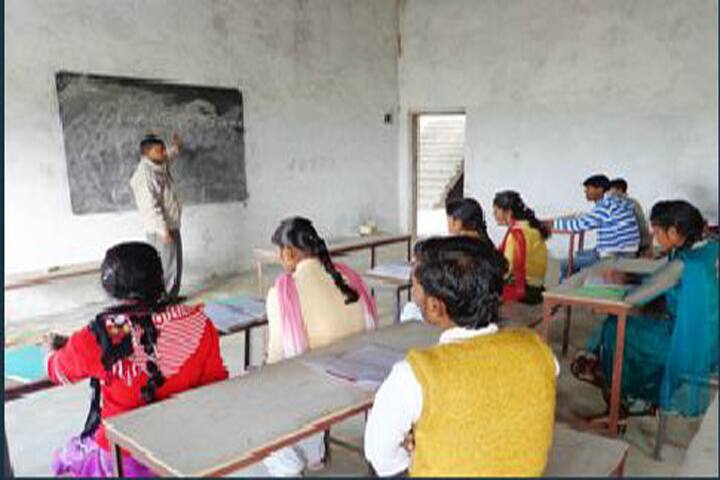 Major RP Singh Sengar Degree College, Kannauj campus photo 2