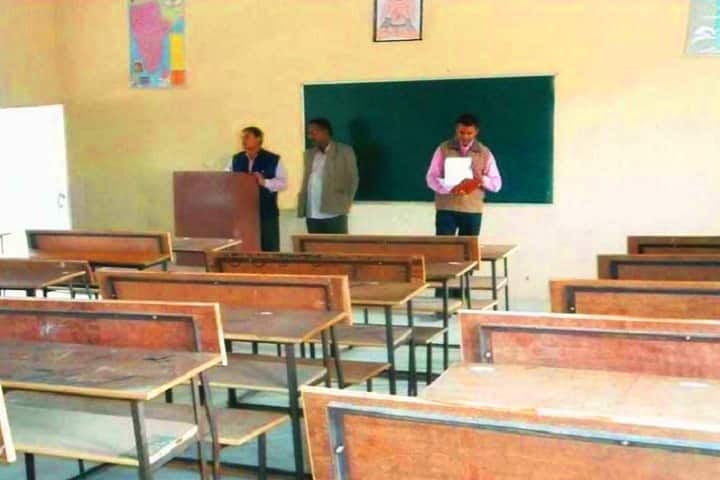 Maa Vaishnavi Degree College, Allahabad campus photo 2