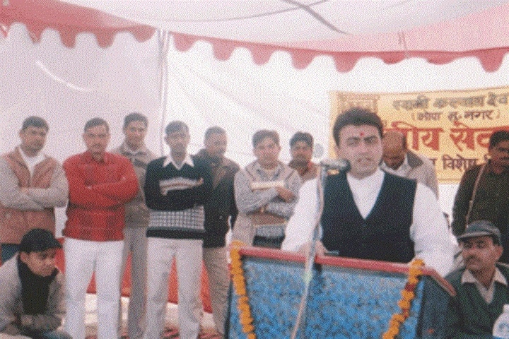 Swami Kalyan Dev Degree College, Muzaffarnagar campus photo 3