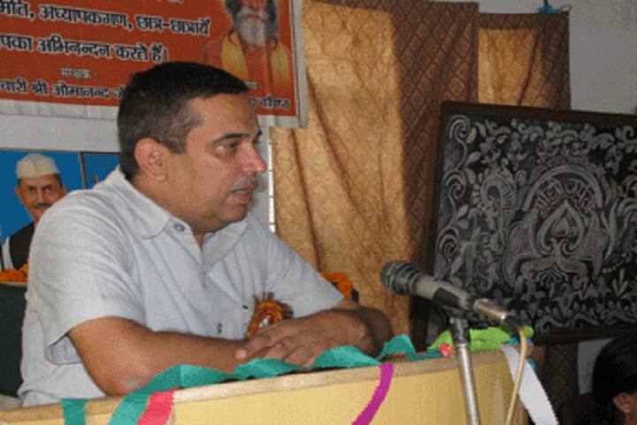 Swami Kalyan Dev Degree College, Muzaffarnagar campus photo 4